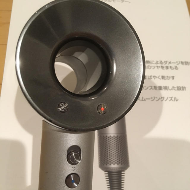 Dyson(ダイソン)のダイソン ドライヤー  美品♪ スマホ/家電/カメラの美容/健康(ドライヤー)の商品写真