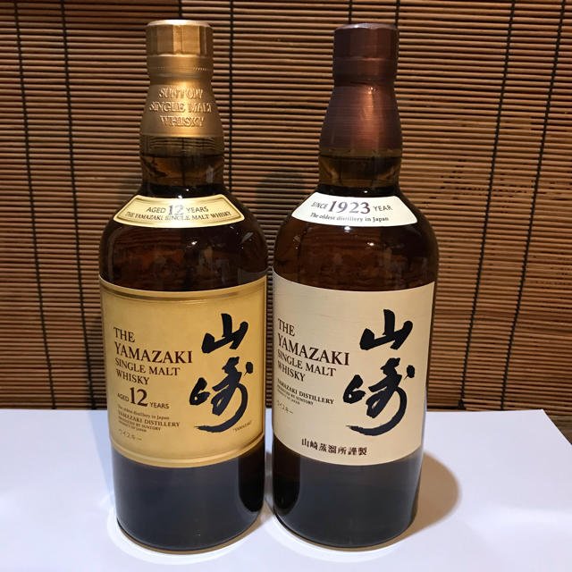 山崎12年と山崎NVの2本セット