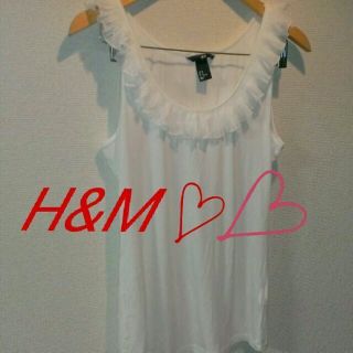 エイチアンドエム(H&M)のH&M ♡フリルスリーブ♡(タンクトップ)