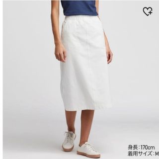 ユニクロ(UNIQLO)のユニクロ デニムジャージースカート(ロングスカート)