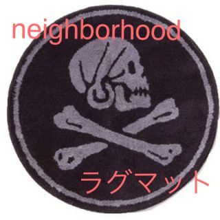 ネイバーフッド(NEIGHBORHOOD)のneighborhood「H-S&B/A-CIRCLE」ラグマット(その他)