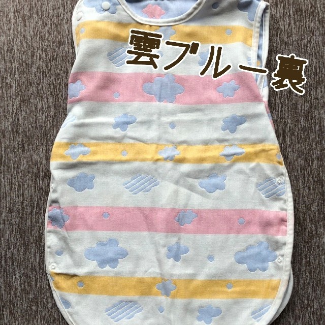 赤ちゃんスリーパー☆6重ガーゼスリーパー☆ベビースリーパー キッズ/ベビー/マタニティのベビー服(~85cm)(パジャマ)の商品写真