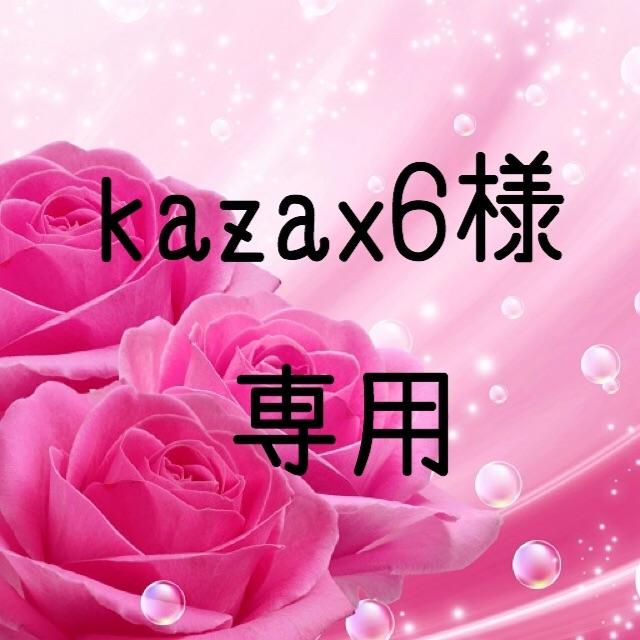 kazax6様専用①  お米　H30　愛媛県産あきたこまち　玄米　30㎏