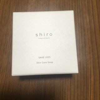 シロ(shiro)の【新品 未使用】shiro 酒かす石けん(ボディソープ/石鹸)