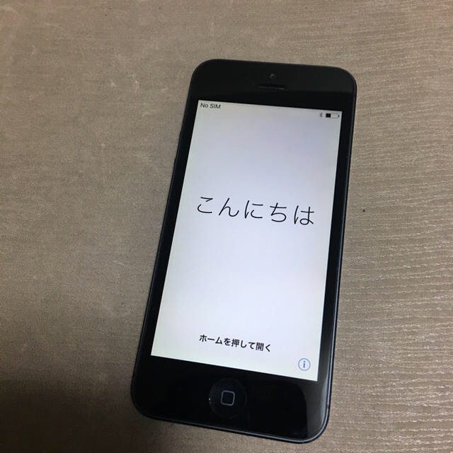 Apple(アップル)のiPhone5 SB 16G 完動品 スペースグレー スマホ/家電/カメラのスマートフォン/携帯電話(スマートフォン本体)の商品写真