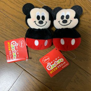 ディズニー(Disney)のhibimama専用ディズニーおてだまマスコットミッキー(キャラクターグッズ)