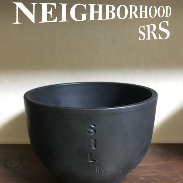 SRL NEIGHBORHOOD　鉢　Lサイズ新品