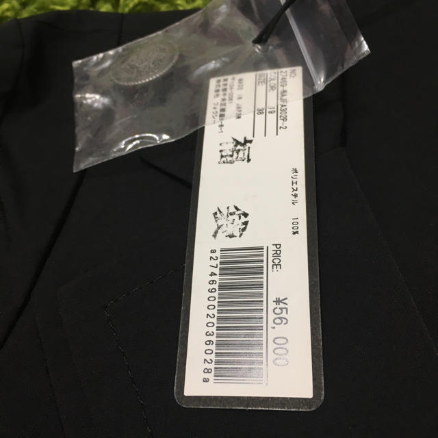 FOXEY(フォクシー)の新品フォクシー❤︎レディジャケット黒 レディースのジャケット/アウター(テーラードジャケット)の商品写真