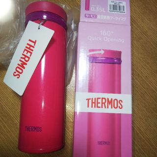 サーモス(THERMOS)のサーモス マグボトル 0.35L(水筒)