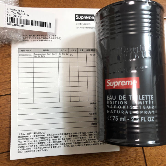 Supreme(シュプリーム)の5個 Supreme 香水 Jean Paul Gaultier Le Male コスメ/美容の香水(香水(男性用))の商品写真