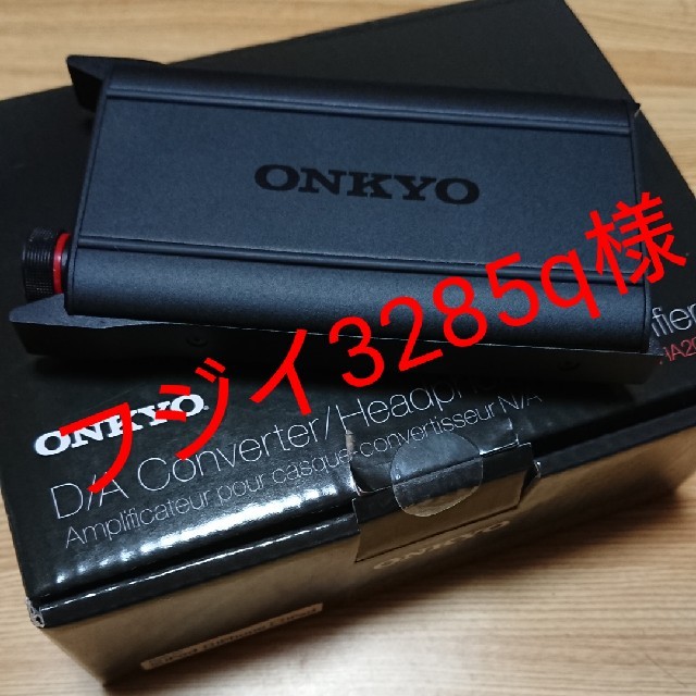ONKYO DAC-HA300 スマホ/家電/カメラのオーディオ機器(アンプ)の商品写真
