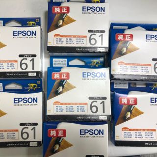 エプソン(EPSON)のEPSON インクカートリッジ ブラック 61(PC周辺機器)