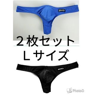 ２枚セットＴバックビキニCLEVER-MENMODEセクシー立体３Ｄフロント(その他)