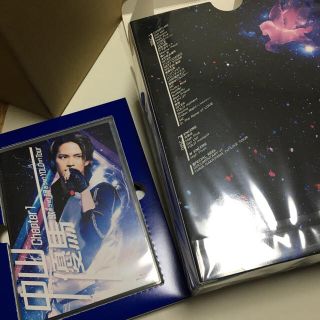 ジャニーズ(Johnny's)の中山優馬  Blu-Ray(男性タレント)