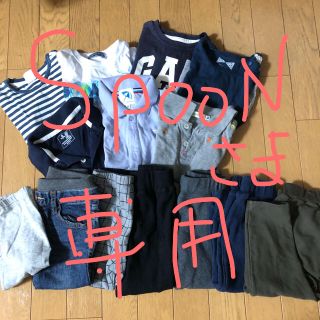 ギャップ(GAP)の男の子まとめ売り 90センチ(その他)