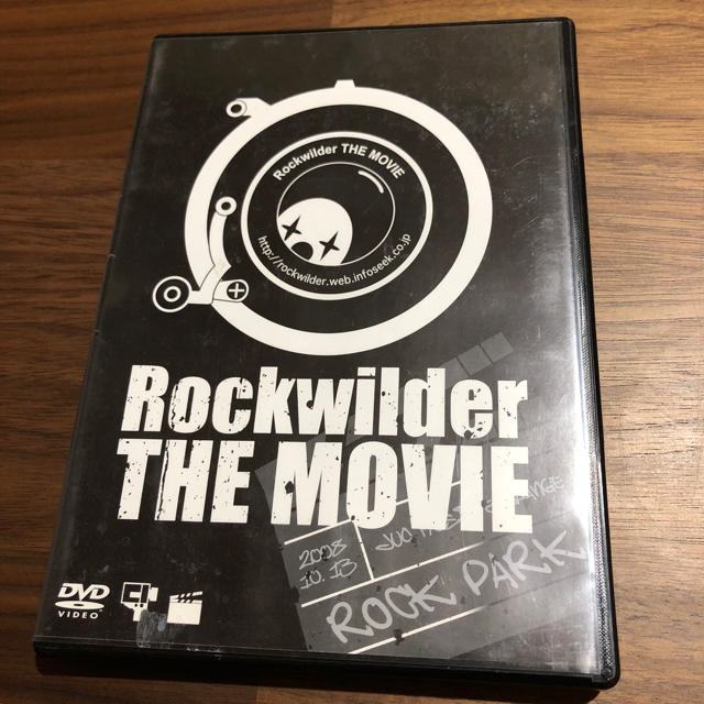 Johnny's(ジャニーズ)のRockwilder THE MOVIE DVD エンタメ/ホビーのDVD/ブルーレイ(スポーツ/フィットネス)の商品写真