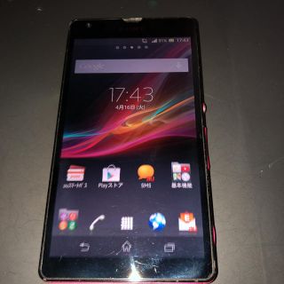 ソニー(SONY)のxperia  UL(スマートフォン本体)