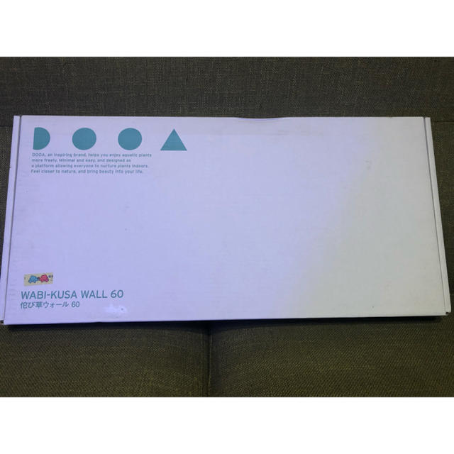 Aqua Design Amano - 詫び草ウォール60 ADA DOOA 美品の通販 by Aqua Design Amano - 詫び草ウォール60 ADA DOOA 美品の通販 by