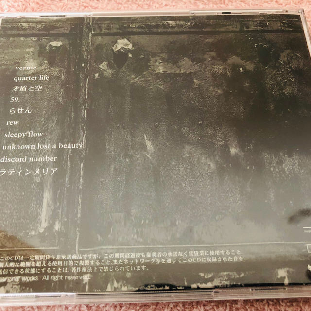 lynch. 「greedy dead souls」 エンタメ/ホビーのCD(ポップス/ロック(邦楽))の商品写真