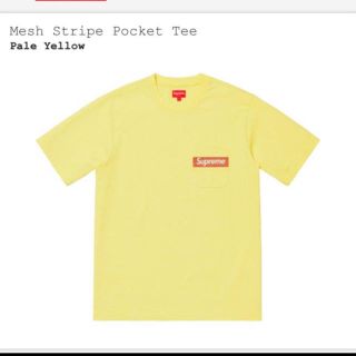 シュプリーム(Supreme)のM supreme Mesh Stripe Pocket Tee(Tシャツ/カットソー(半袖/袖なし))