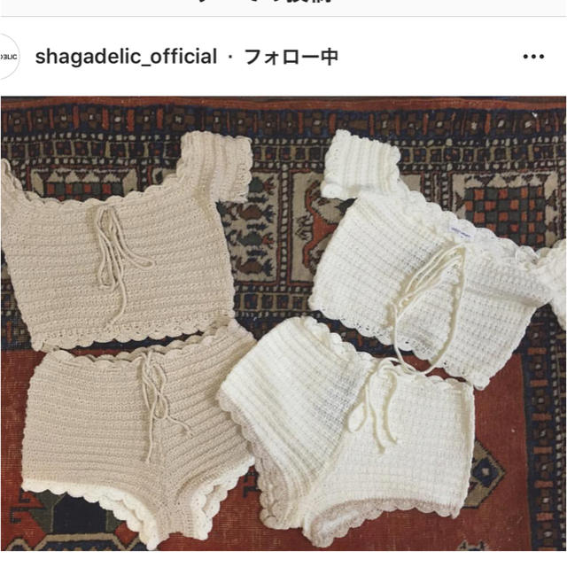 SHAGADELIC(シャガデリック)のSHAGADELIC インポート クロシェ 編み SETUP レディースのパンツ(ショートパンツ)の商品写真