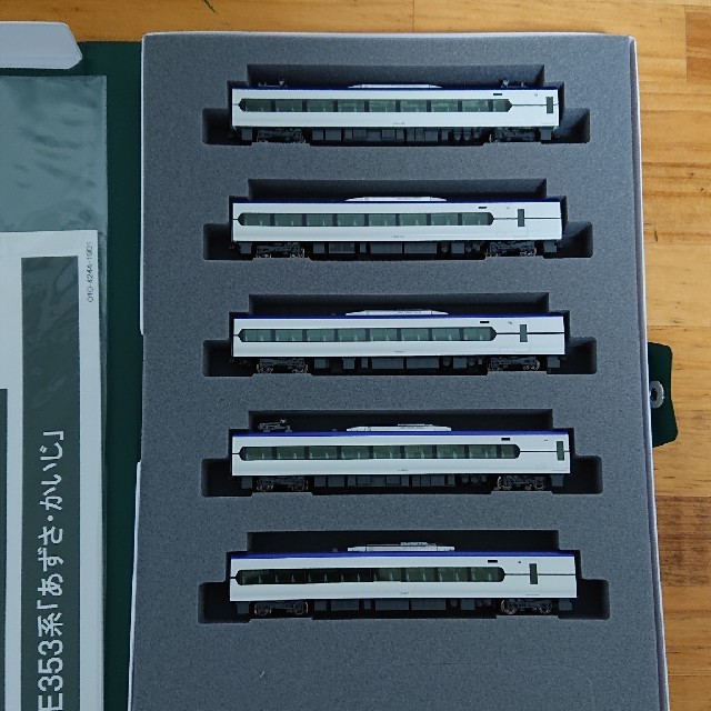E353系 増結セット 5両 kato カトー 10-1523 あずさ かいじ エンタメ/ホビーのおもちゃ/ぬいぐるみ(鉄道模型)の商品写真