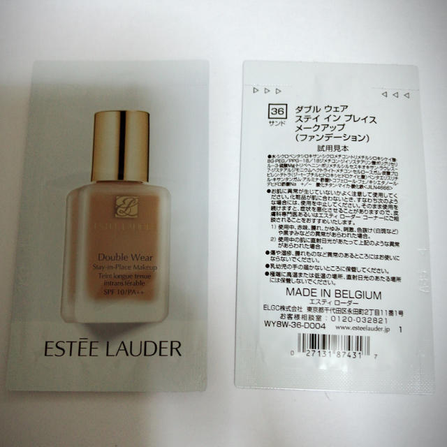 Estee Lauder(エスティローダー)のエスティーローダー ミニ香水 コスメ/美容のキット/セット(サンプル/トライアルキット)の商品写真