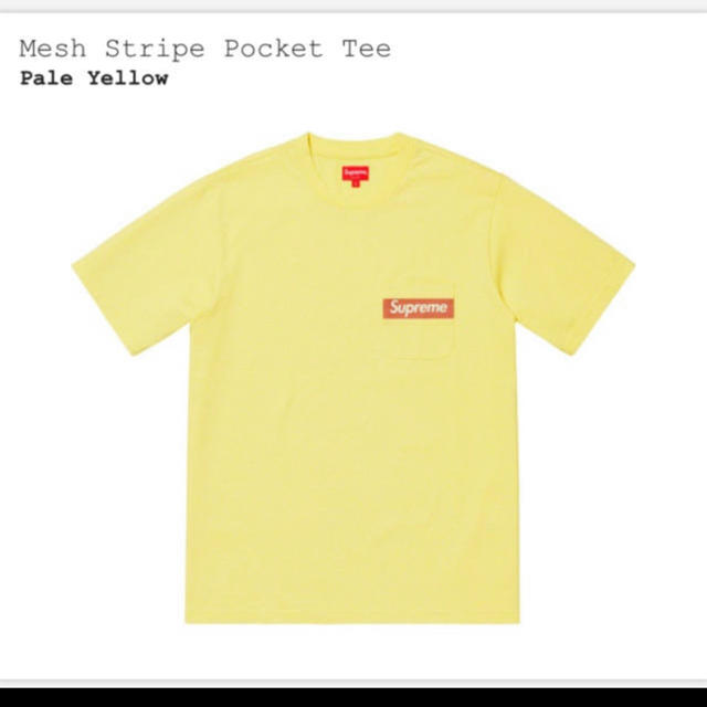 M supreme Mesh Stripe Pocket Tee