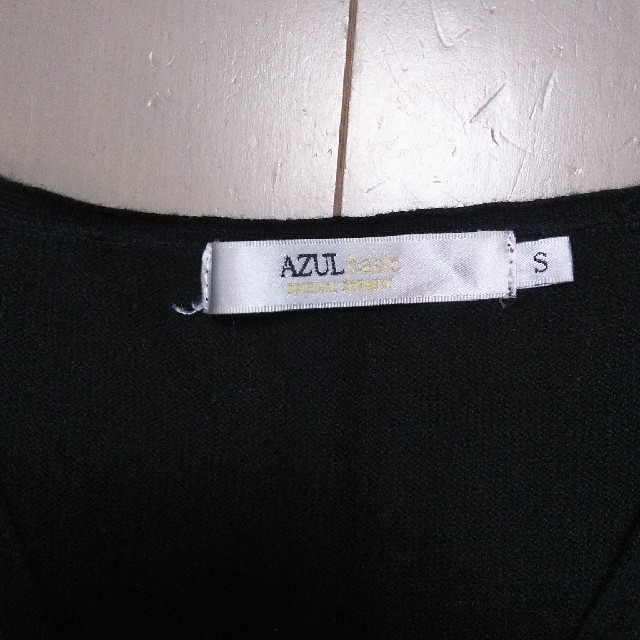 AZUL by moussy(アズールバイマウジー)のAZUL Vネックカーデ Ｓ レディースのトップス(カーディガン)の商品写真