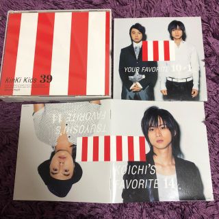 キンキキッズ(KinKi Kids)のKinKi Kids 39(ポップス/ロック(邦楽))