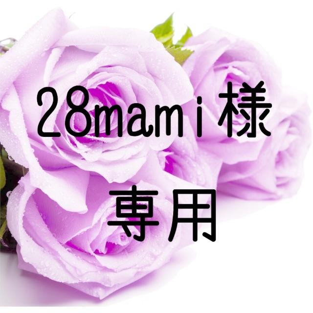 28mami様専用③  お米　H30　夢つくし　玄米　30㎏