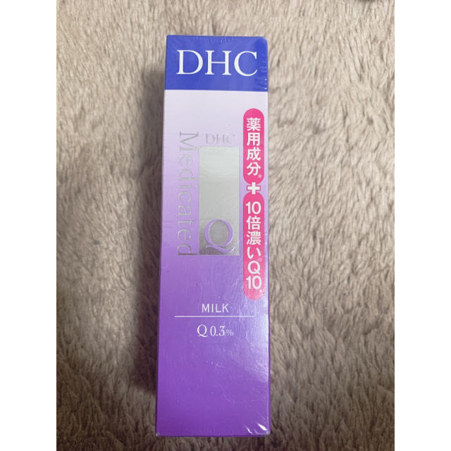 DHC(ディーエイチシー)のDHC フェースミルク コスメ/美容のスキンケア/基礎化粧品(乳液/ミルク)の商品写真