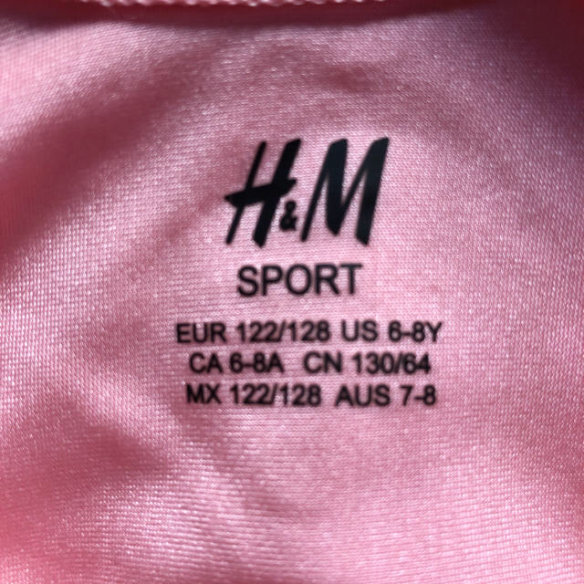 H&M(エイチアンドエム)の値下げ　バレエレオタード 122/128 スポーツ/アウトドアのスポーツ/アウトドア その他(ダンス/バレエ)の商品写真