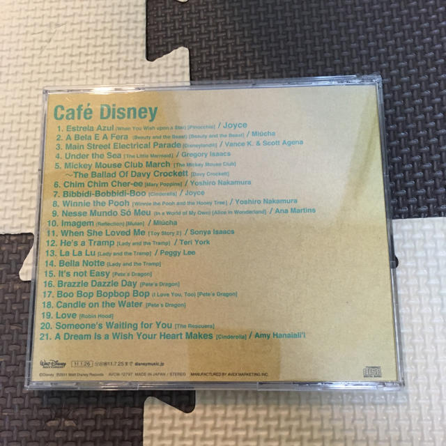 Disney(ディズニー)のcafe Disney エンタメ/ホビーのCD(ジャズ)の商品写真