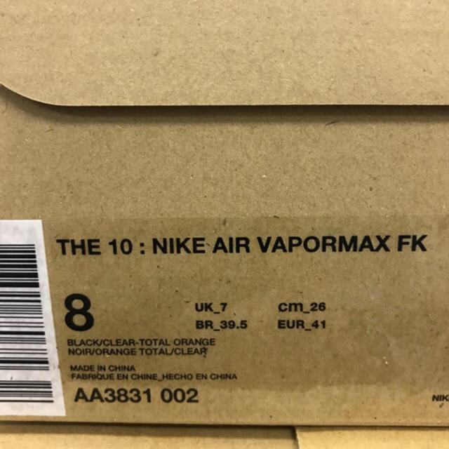 THE TEN Off-White xNike AirVaporMax 26cm