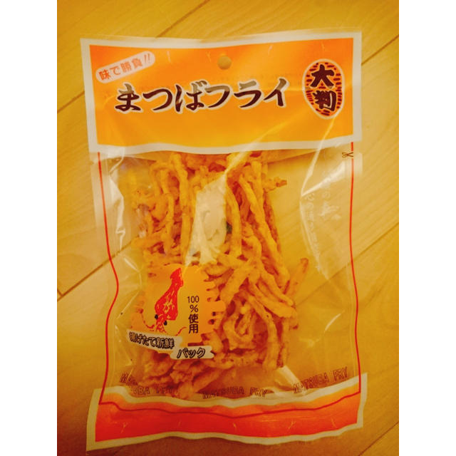 まつばフライ62㌘が5袋 食品/飲料/酒の加工食品(乾物)の商品写真