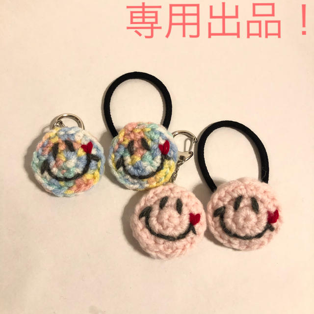 専用出品！ヘアゴム&キーホルダーセット¨̮♡ ハンドメイドのアクセサリー(キーホルダー/ストラップ)の商品写真