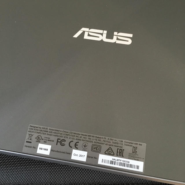 ASUS(エイスース)の専用！5.6型 WXGA USBディスプレイ LEDバックライト スマホ/家電/カメラのPC/タブレット(PC周辺機器)の商品写真