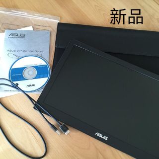 エイスース(ASUS)の専用！5.6型 WXGA USBディスプレイ LEDバックライト(PC周辺機器)