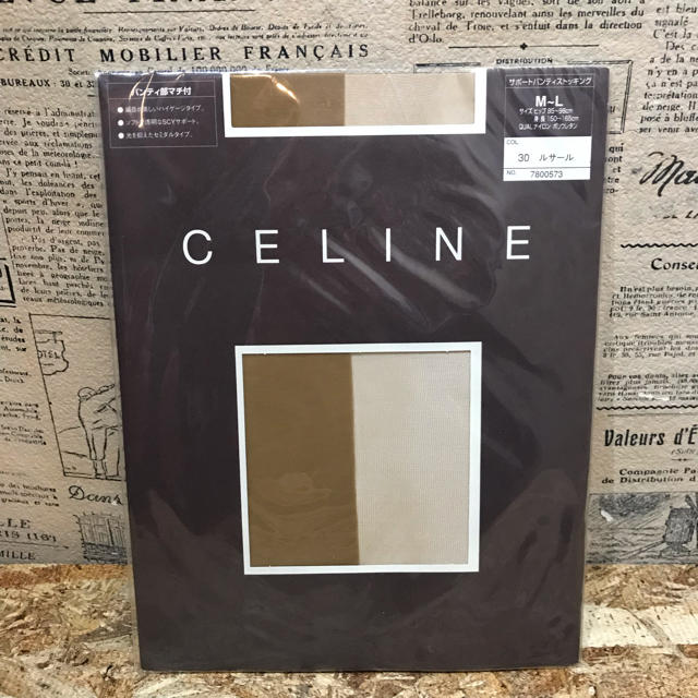 celine(セリーヌ)のCELINE セリーヌ サポートパンティストッキング M～L 新品未開封 レディースのレッグウェア(タイツ/ストッキング)の商品写真