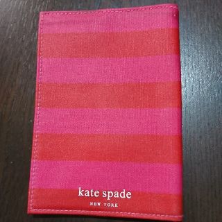 ケイトスペードニューヨーク(kate spade new york)のkate spade  NEW  YORK ブックカバー(ブックカバー)