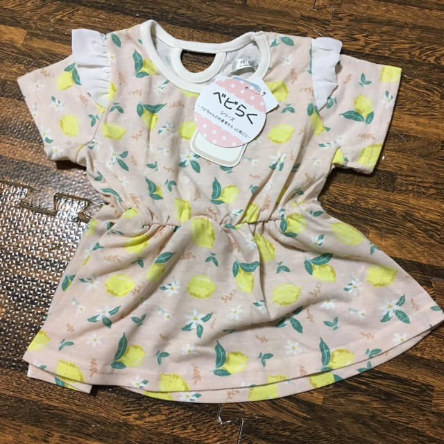 しまむら(シマムラ)のレモン柄半袖トップス 100 キッズ/ベビー/マタニティのキッズ服女の子用(90cm~)(Tシャツ/カットソー)の商品写真