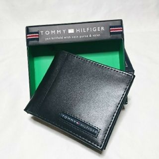 トミーヒルフィガー(TOMMY HILFIGER)のトミーヒルフィガー 財布二点セット(折り財布)