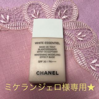 シャネル(CHANEL)のミケランジェロ様専用★CHANELメークアップ ベース ロゼ(化粧下地)