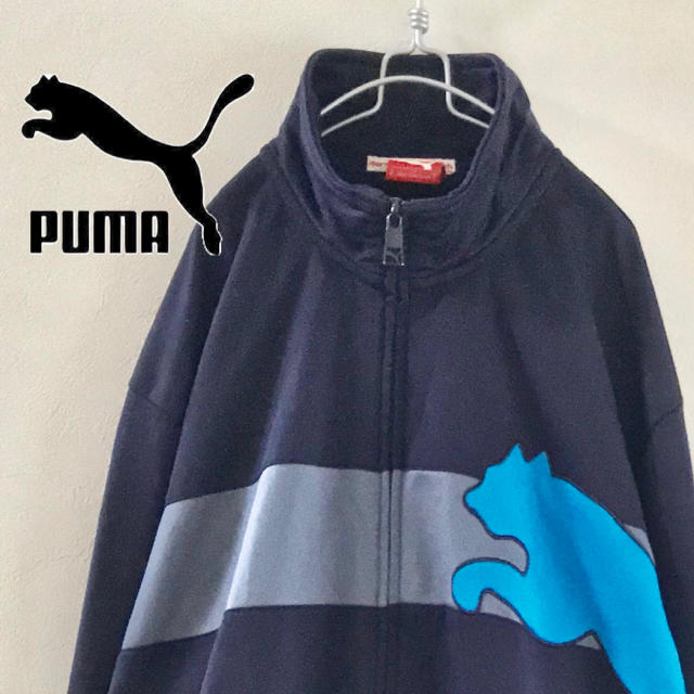 Puma ドイツ企画 Puma プーマ ビッグキャット トラックジャージの通販 By Bank52 プーマならラクマ