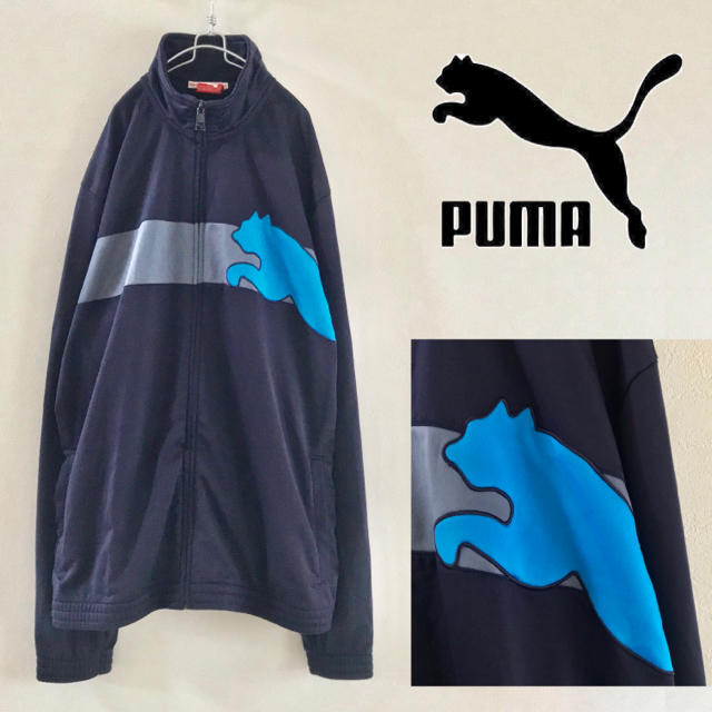 Puma ドイツ企画 Puma プーマ ビッグキャット トラックジャージの通販 By Bank52 プーマならラクマ