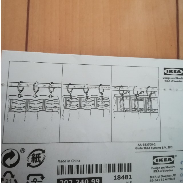 IKEA(イケア)のIKEA SYRLIG カーテンリング  10ピース ホワイト　クリップ インテリア/住まい/日用品のカーテン/ブラインド(カーテン)の商品写真