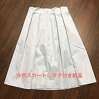 ナチュラルビューティーベーシック(NATURAL BEAUTY BASIC)のNATURAL BAUTY BASIC☆Aラインスカート(ひざ丈スカート)