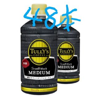 タリーズコーヒー(TULLY'S COFFEE)のピー様専用です。48本TULLY'Sコーヒーブラック500ml(コーヒー)