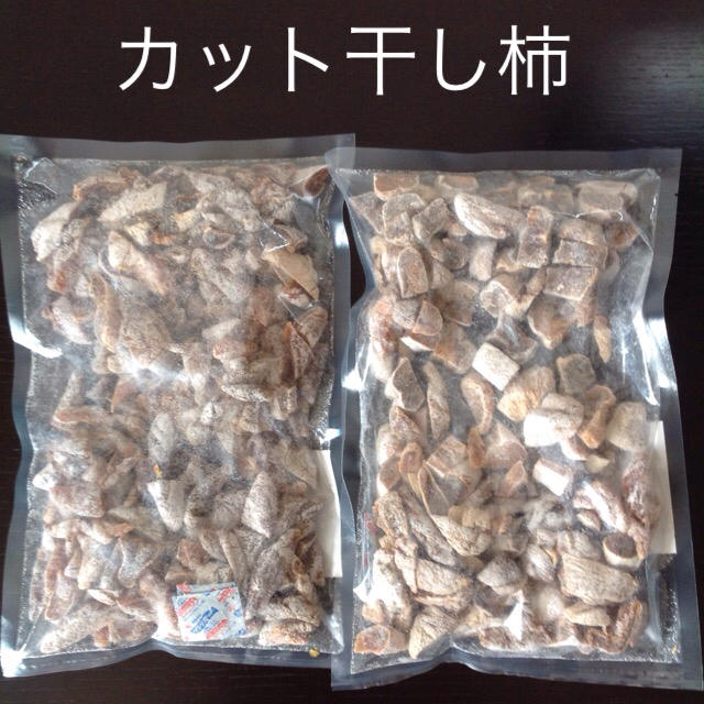 カット干し柿 1kg 食品/飲料/酒の加工食品(乾物)の商品写真